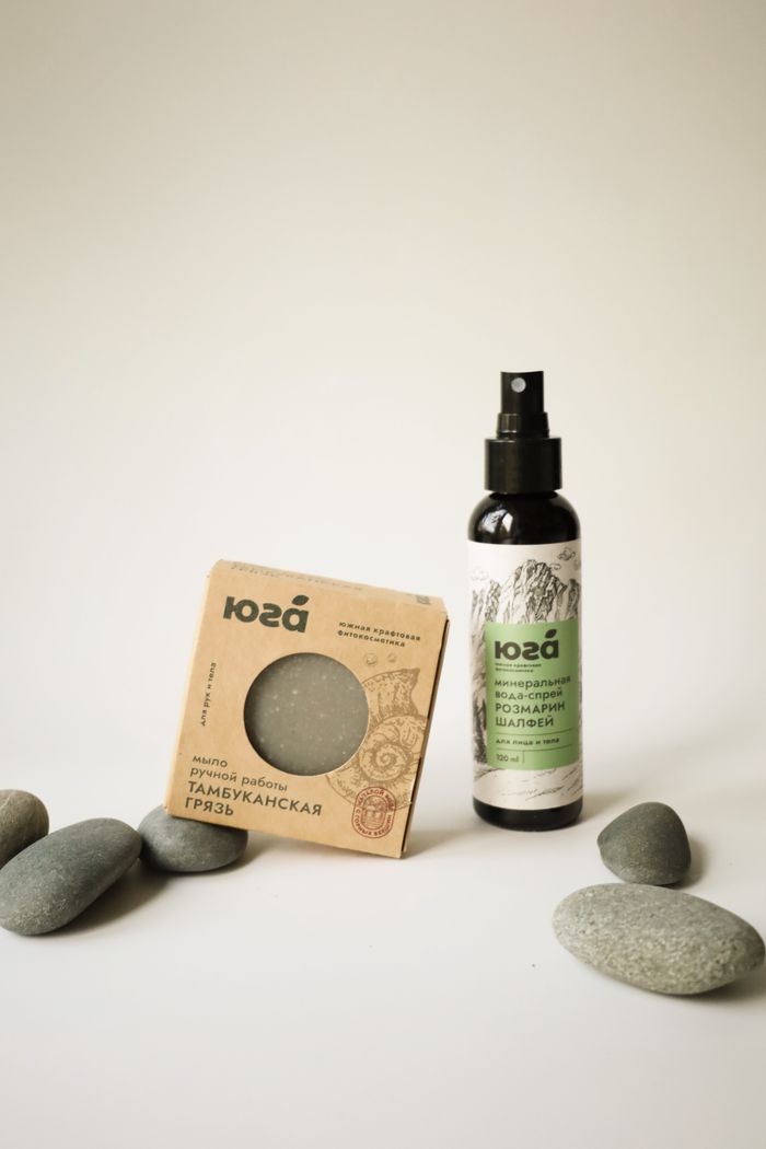 Mastering the First Impression: Your intriguing post title goes here Elegant display of natural skincare products surrounded by smooth stones.